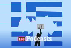 Είναι, τελικά, η woke αντζέντα απειλή για το «πατρίς, θρησκεία, οικογένεια»;
