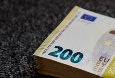 e-ΕΦΚΑ: Ποια επιδόματα καταβάλλονται αύριο