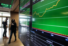 Το Δημόσιο αναζητά 500 εκατ. ευρώ με τρίμηνα έντοκα γραμμάτια 