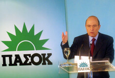 Την Πέμπτη 9 Ιανουαρίου η κηδεία του Κώστα Σημίτη