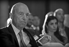 Εθνικό πένθος: Τι σημαίνει, τι ισχύει για σχολεία και υπηρεσίες