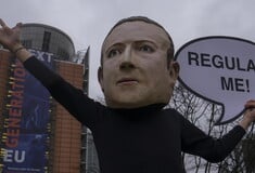 Στο νέο Facebook, οι χρήστες θα μπορούν να αποκαλούν «ψυχασθενείς» τα μέλη της ΛΟΑΤΚΙ+ κοινότητας