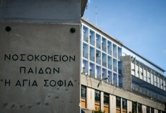 Καταγγελία για πτώση ασανσέρ και στο νοσοκομείο «Αγία Σοφία»