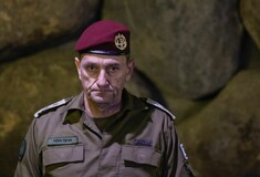 Ισραήλ: Παραιτήθηκε ο αρχηγός του γενικού επιτελείου στρατού