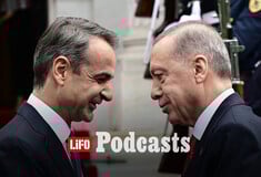 Οι ελληνοτουρκικές σχέσεις και οι νέες συμμαχίες στην εποχή του Τραμπ