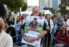 Γάζα: Αυτοί είναι οι επόμενοι ισραηλινοί όμηροι που πρόκειται να απελευθερώσει η Χαμάς