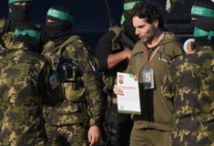 Η Χαμάς ανακοίνωσε ποιους ομήρους που θα απελευθερώσει το Σάββατο