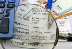 ΑΑΔΕ: Πώς ο αλγόριθμος έπιασε εικονικά τιμολόγια 50 εκατ. ευρώ
