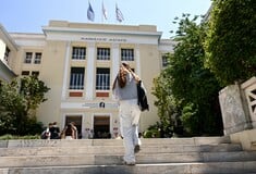Τι θα γίνει με τους «αιώνιους» φοιτητές: Ποιοι θα διαγραφούν 