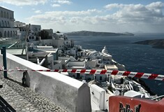 Σαντορίνη: Σεισμός 5 Ρίχτερ τα ξημερώματα