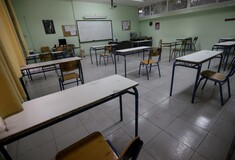 Κλειστά σχολεία έως την Παρασκευή 21/2 σε τέσσερα νησιά λόγω των σεισμών