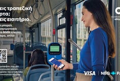 NBG Pay: O αποκλειστικός acquirer εκκαθάρισης ψηφιακών πληρωμών στην υπηρεσία “tap2ride” για τα Μέσα Μαζικής Μεταφοράς