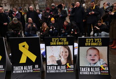 Ισραήλ: Η σορός της Σίρι Μπίμπας ταυτοποιήθηκε, ανακοίνωσε η οικογένεια