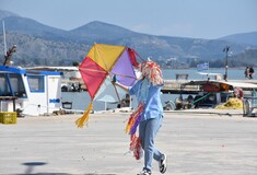 Τσατραφύλλιας: Πώς θα είναι ο καιρός το τριήμερο της Καθαράς Δευτέρας