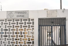 Σαντορίνη: Ανοίγουν ξανά τα σχολεία - Σε ύφεση η σεισμική ακολουθία