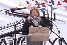 Καρυστιανού από Σύνταγμα: «Ο πόνος φούντωσε και έγινε ορμή»