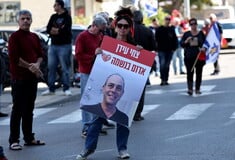 Νέο βίντεο με ομήρους στη Γάζα δημοσίευσε η Χαμάς - Για «κτηνώδη προπαγάνδα» μιλά το Ισραήλ