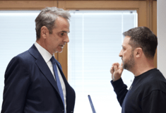 Τηλεφωνική επικοινωνία Μητσοτάκη - Ζελένσκι