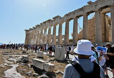 Δωρεάν είσοδος σήμερα σε μουσεία και αρχαιολογικούς χώρους