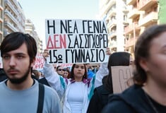 Εκπαιδευτικά συλλαλητήρια για τα Τέμπη στις πόλεις της χώρας