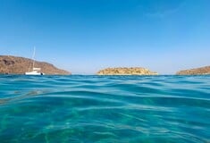 Τουρισμός για Όλους 2025: Πότε κλείνουν οι αιτήσεις