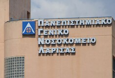 Λάρισα: Σε σοβαρή κατάσταση ο 3χρονος που παρασύρθηκε από ΙΧ