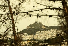 Καιρός - Τσατραφύλλιας: Η πιο ζεστή μέρα της εβδομάδας - Πού θα δούμε τα πρώτα 30άρια του 2025