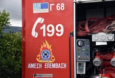 Φωτιά στα Χανιά: Ενισχύθηκαν οι πυροσβεστικές δυνάμεις