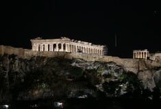 H Moody's έδωσε επενδυτική βαθμίδα στην Ελλάδα