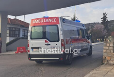 Βόρεια Μακεδονία: Αναδιάταξη κλινών στο νοσοκομείο Παπανικολάου για υποδοχή περισσότερων τραυματιών