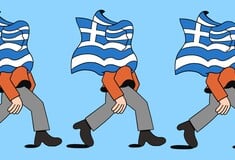 ΕΠΕΞ Η συλλογική μας απογοήτευση…