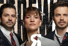 Erreway: Sold out και η δεύτερη συναυλία σε λιγότερο από 10 ώρες