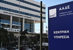 Φορολογικές δηλώσεις: Πάνω από 500.000 υποβλήθηκαν τις 10 πρώτες ημέρες