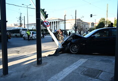 Τροχαία δυστυχήματα στην Αττική: 18 νεκροί τον Μάρτιο