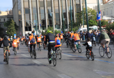 Κυκλοφοριακές ρυθμίσεις το Σαββατοκύριακο στην Αττική λόγω διεξαγωγής ποδηλατικού γύρου