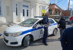 Ένοπλη ληστεία στην Κατοχή Μεσολογγίου: Κράτησαν ομήρους εργαζόμενους και πελάτες