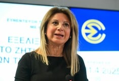Τέμπη - Πόρισμα ΕΟΔΑΣΑΑΜ: Live η συνέντευξη Τύπου της Μαρίας Καρυστιανού και συγγενών θυμάτων