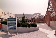 Θεσσαλονίκη: Ξεκινά η χορήγηση εμβολίου για τον καρκίνο του πνεύμονα στο πλαίσιο κλινικής μελέτης