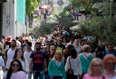 Κυριακή των Βαΐων: Τι ώρα κλείνουν σούπερ μάρκετ και εμπορικά καταστήματα