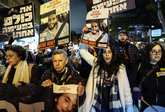 Ισραήλ: Πάνω από 250 πρώην στελέχη της Μοσάντ επικρίνουν την επανέναρξη του πολέμου στη Γάζα 
