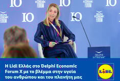 H Lidl Ελλάς στο Delphi Economic Forum X με το βλέμμα στην υγεία του ανθρώπου και του πλανήτη μας