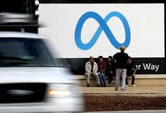 Meta: Οι αναρτήσεις των Ευρωπαίων χρηστών θα εκπαιδεύσουν τα AI μοντέλα της