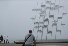Ο καιρός σήμερα: Αφρικανική σκόνη και πτώση της θερμοκρασίας - Πού θα βρέξει