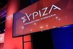 ΣΥΡΙΖΑ:
