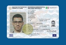 Προσωπικός Αριθμός: Πότε έρχεται, τι θα γίνει με τις νέες ταυτότητες