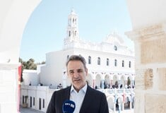 Μητσοτάκης για πραξικόπημα 21ης Απριλίου: Επίκαιρη όσο ποτέ η ανάγκη της πολιτικής σταθερότητας και της δημοκρατικής ομαλότητας