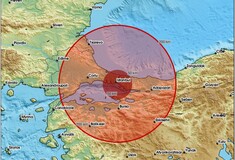 Τουρκία: Σεισμός 6,2 Ρίχτερ στην Κωνσταντινούπολη