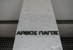 Έκτακτη επιθεώρηση του Αρείου Πάγου στη Χαλκιδική για πιθανό κύκλωμα στην Πολεοδομία