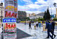 Εργατική Πρωτομαγιά: Πώς θα κινηθούν λεωφορεία, τρόλεϊ και μετρό - Χωρίς πλοία και τρένα