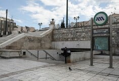 Πρωτομαγιά 2025: Πώς θα κινηθούν μετρό, λεωφορεία, τρόλεϊ - Πού θα γίνουν συγκεντρώσεις